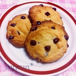 簡単☆HMとココナッツオイルでチョコチップクッキー